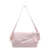 Pink [Upgraded Version]