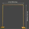 250*200CM
