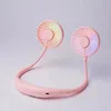 สายคล้องคอรุ่นที่สาม [สีชมพู]
