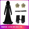 Moth Woman (necklace not included)