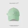 สีเขียวมิ้นท์
