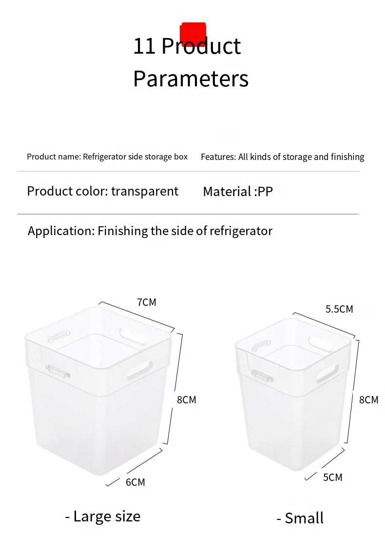 New refrigerator side door special transparent food and fruit storage box 2 kitchen freezer storage box fresh-keeping box details