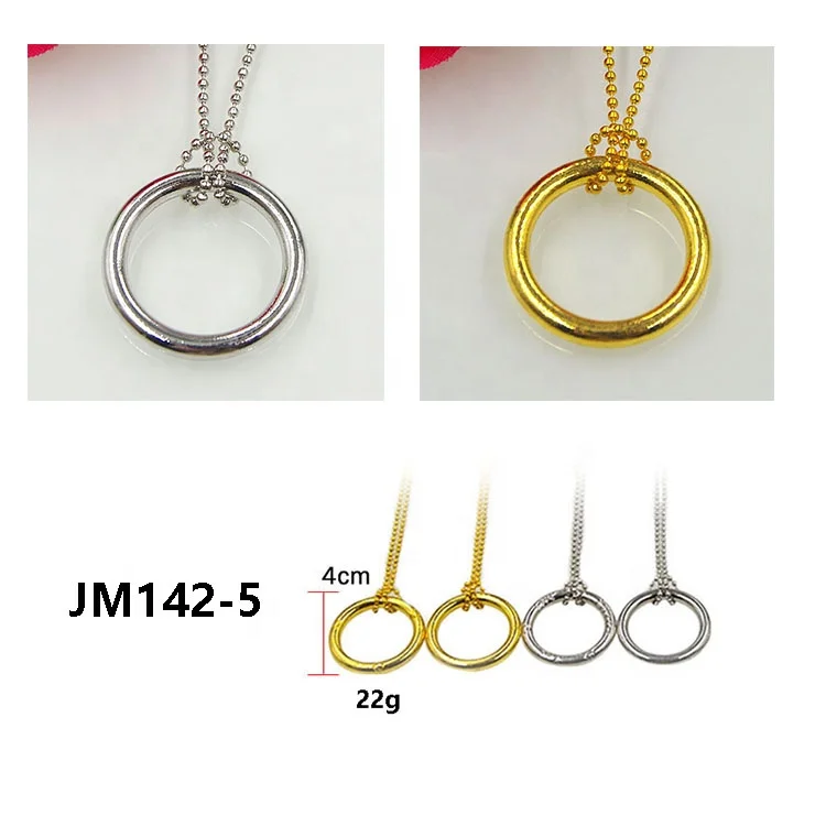 Classic Metal Magic Ring and Chain Cool Magic Tricks Props Metal Knot Ring on Chain Game Show Play Gift Kids Toy for Children