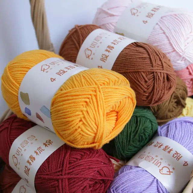 Factory Price 4Ply 40g Crochet Milk Cotton Yarn Multicolored Baby Soft Acrylic Blended Dyed Pattern Hand Knitting Must-Have