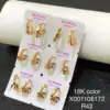 E0007 - Acquista sei paia per una singola card