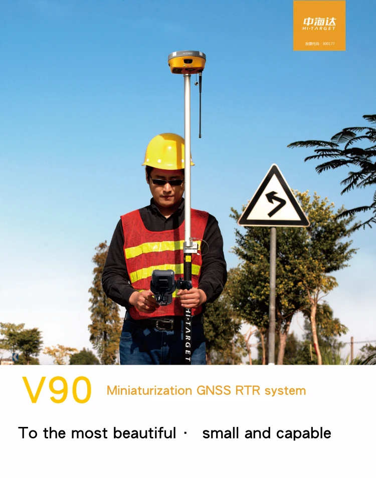 Cheap Survey Equipments Gnss Rtk Receiver 440 Channels Staking Out Hi