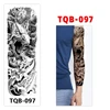 TQB-097