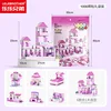 8750-2 maison de princesse 1000 pièces