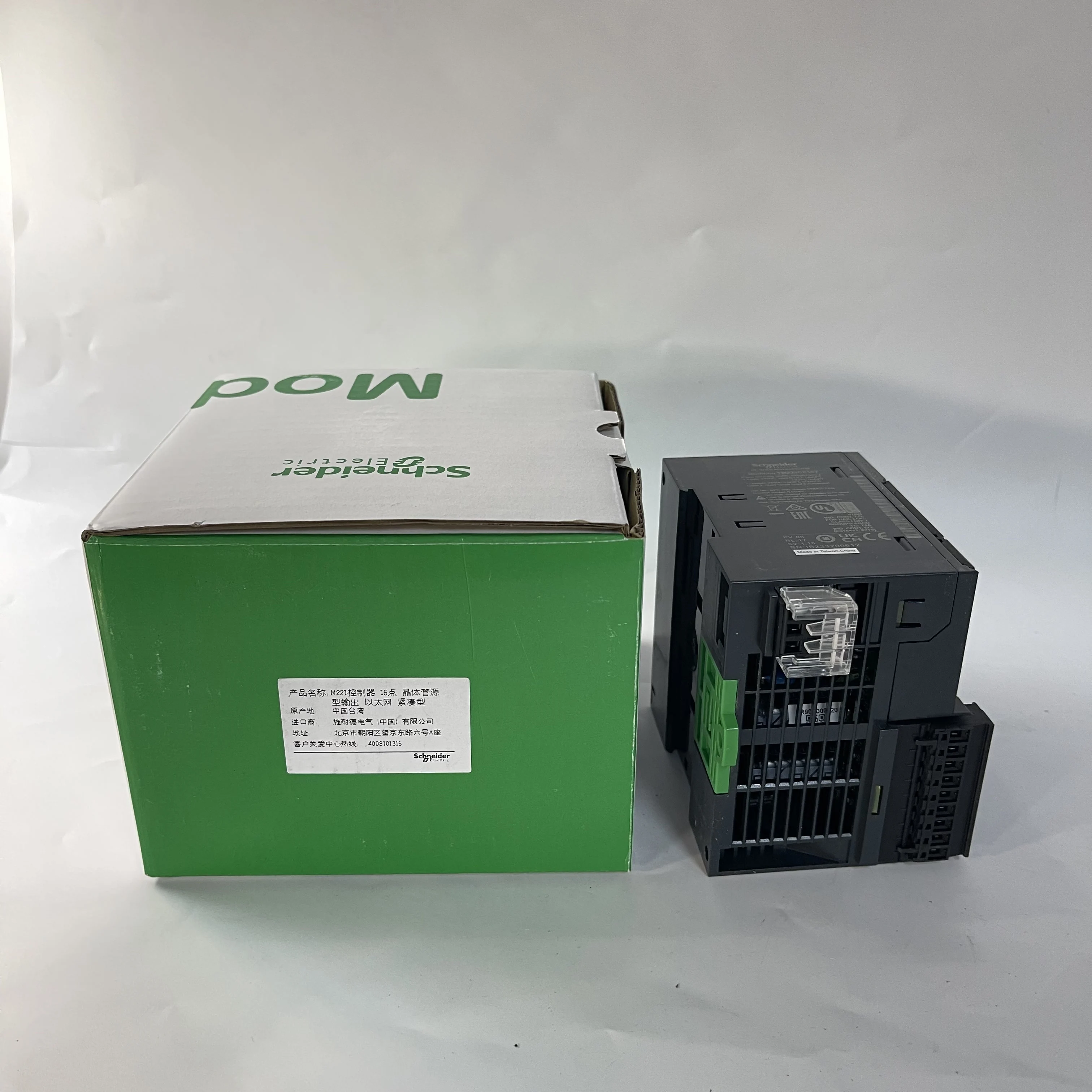 Schneider PLC Controller TM221CE16T