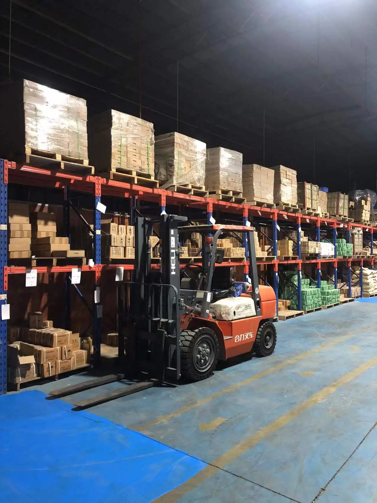 Foshan Jingduya Bearing Co., Ltd.