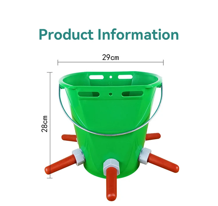 Automatic 8L Plastic Milk Bucket Water Drinker for Livestock Cow Cattle Nipple Drinker Farm
