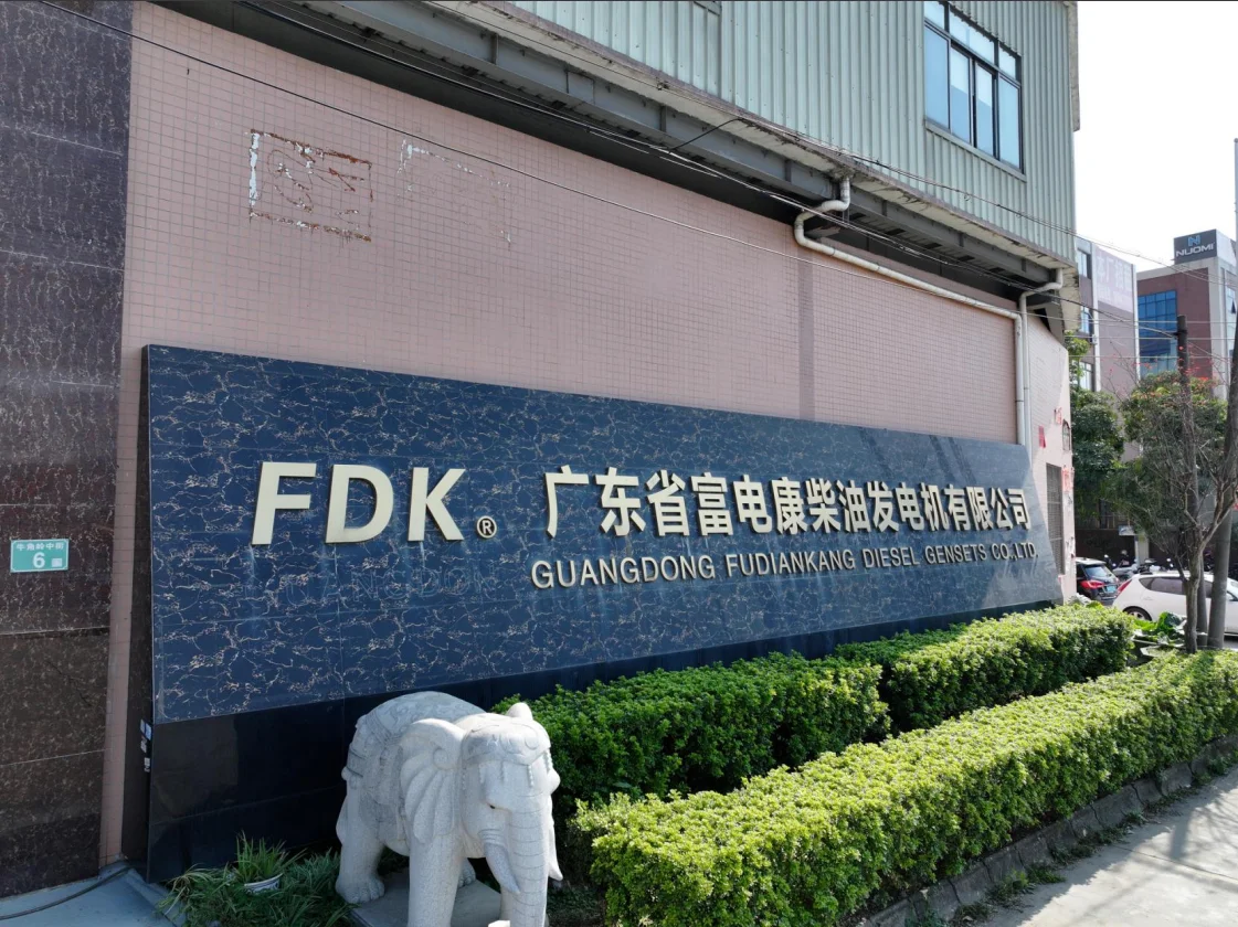 Hunan Fudiankang Electromechanical Equipment Engineering Co., Ltd.