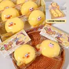 Fluid happy duckbill bag-diameter 8 cm