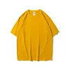 สีเหลือง