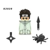 K2020