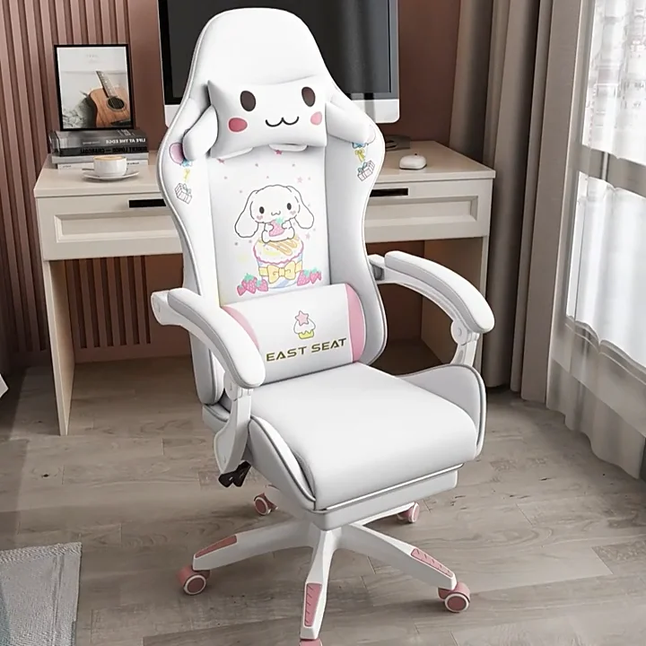 High Quality Custom Anime Leather Ergonomic Recliner Cute White Yellow ...