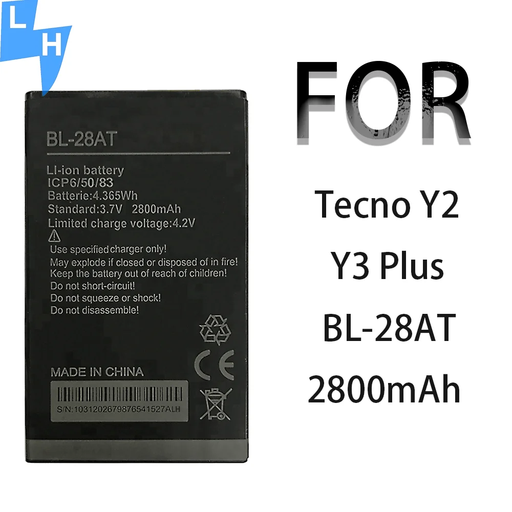 y2 battery mah