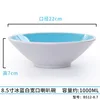 B512-8.7 Blue and White