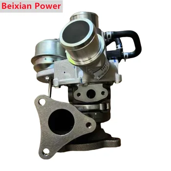 Hot Sale New for Mitsubishi Engine Assembly 4A13M1 4A15M1 4B20M1 4A15K2 4B20k1 4B20K2 for GAC Trumpchi Cars