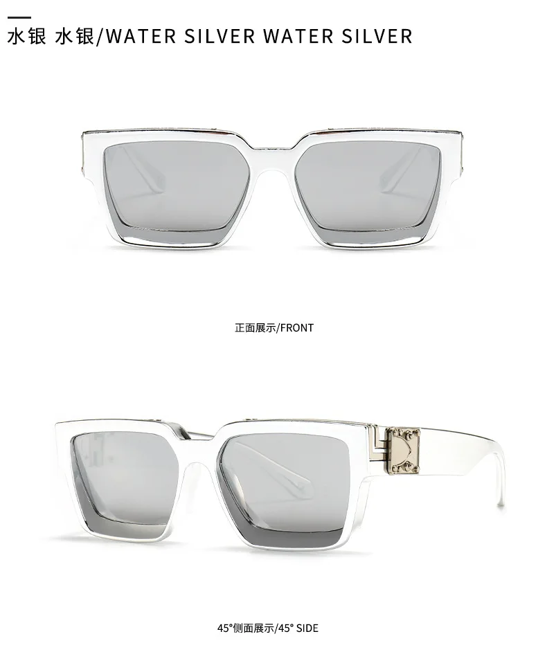 MILLIONAIRES SUNGLASSES-96006 