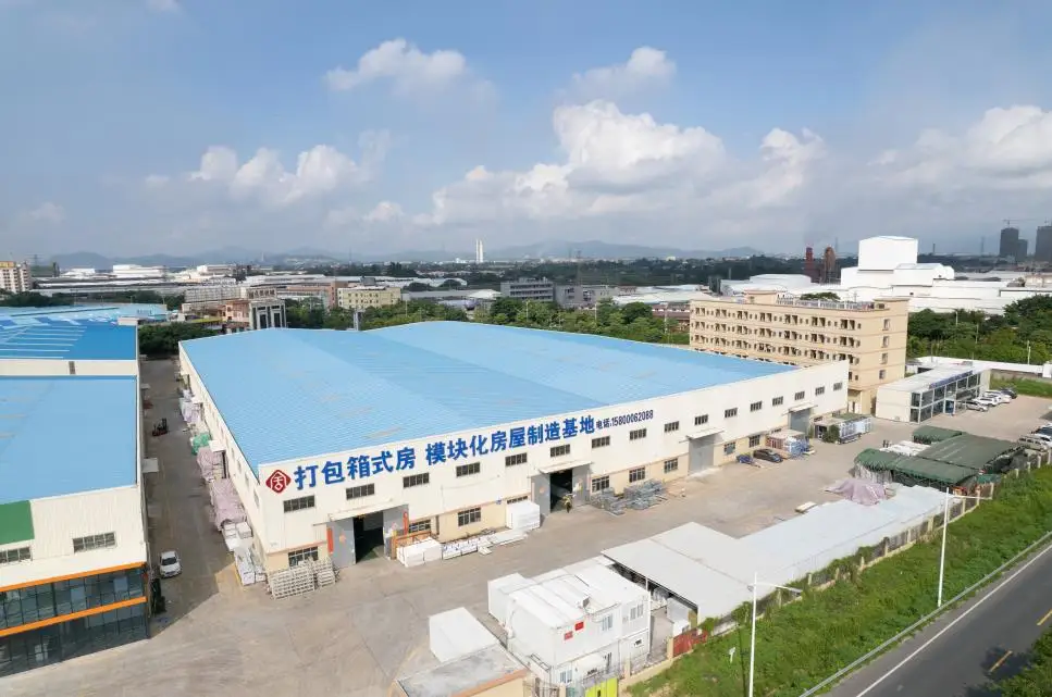 Guangdong Guangshe Modular Construction Co., Ltd.