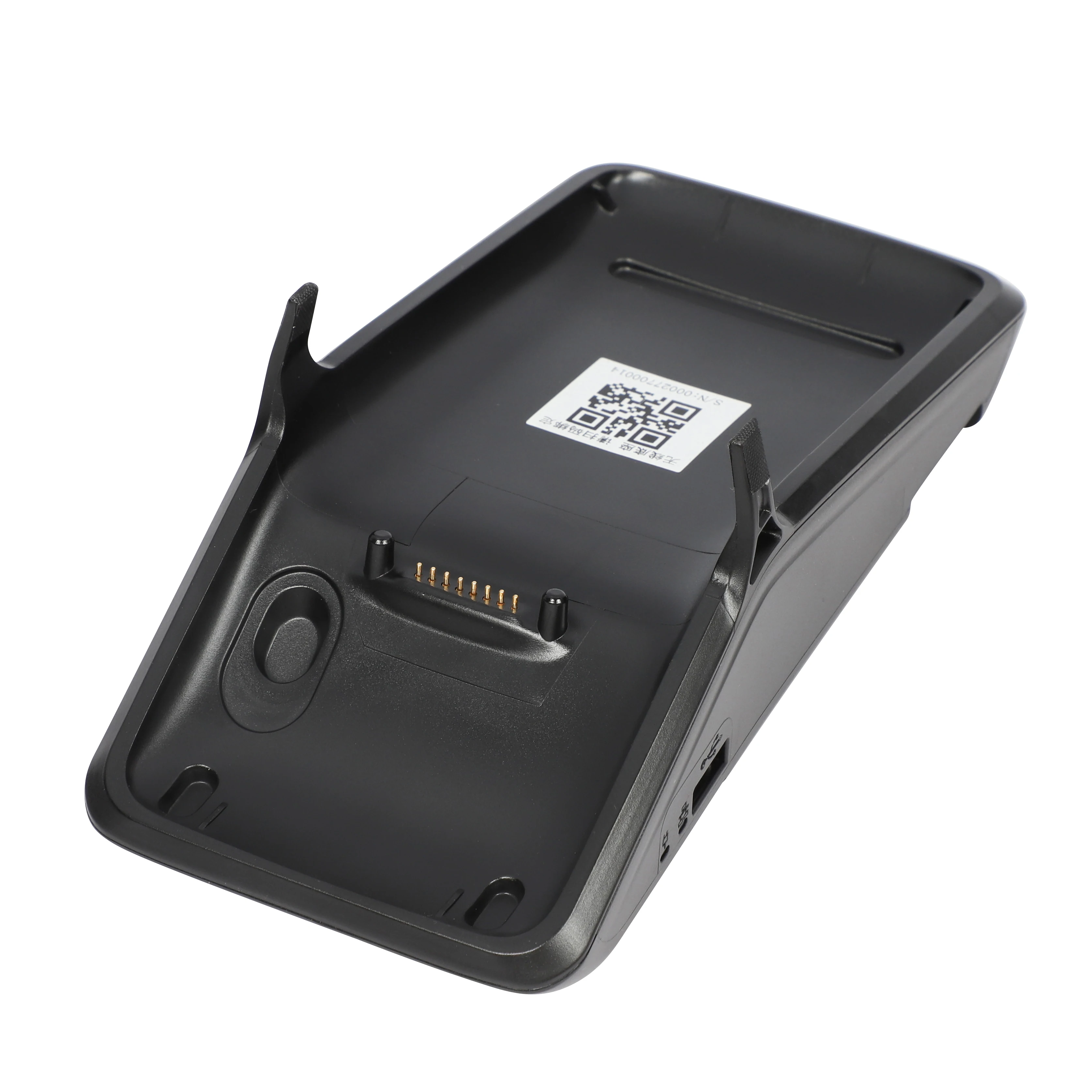 Aisino ASD16 Power Supply Base for POS Equipment