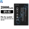 BN-02