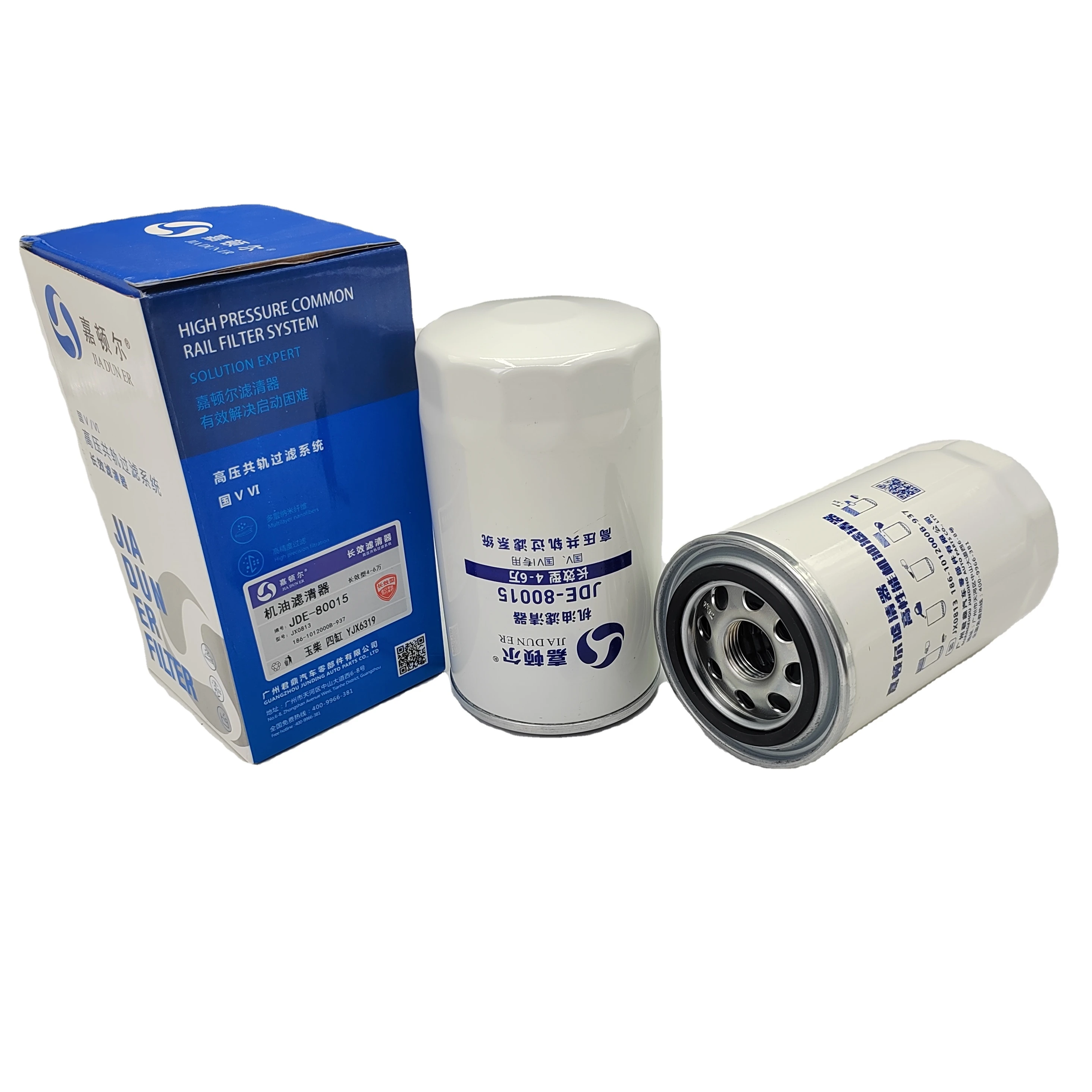 High-quality Diesel Truck Oil Filters - Reliable Performance