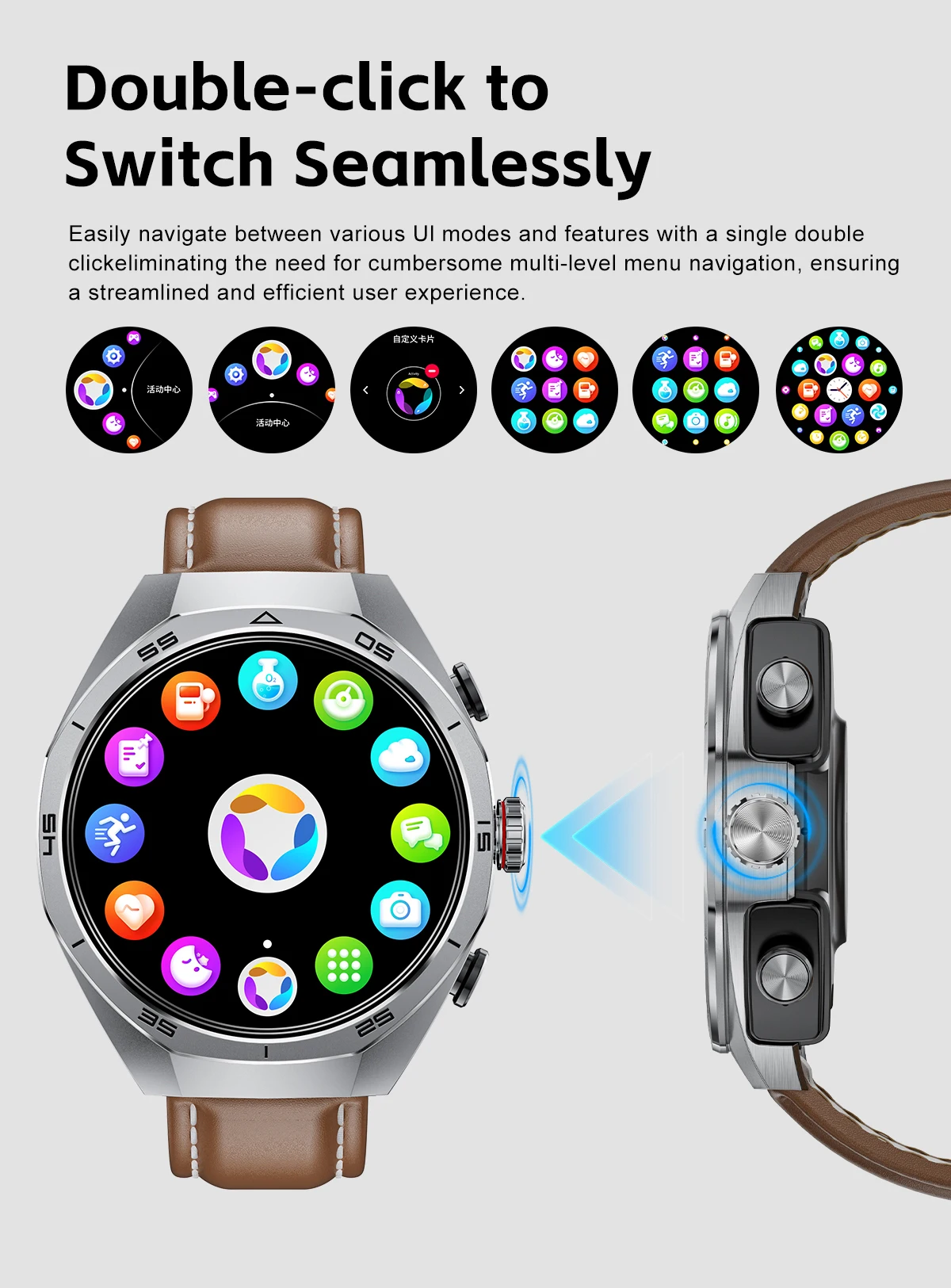 Smart Watch