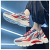 White walking shoes for men