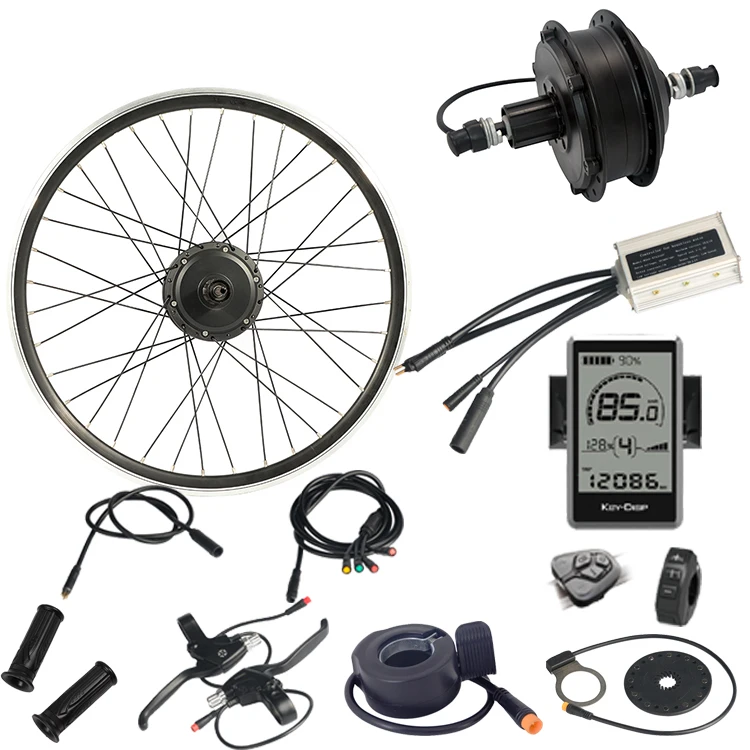 250 watt hub motor kit