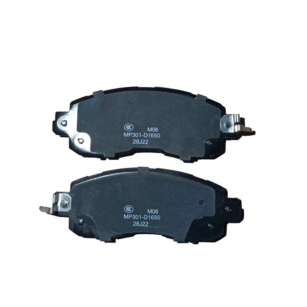 D1650 D10603ta0a D10603ta0b Gdb7906 Pgd1650c Pn2807 Cheap Brake Pads
