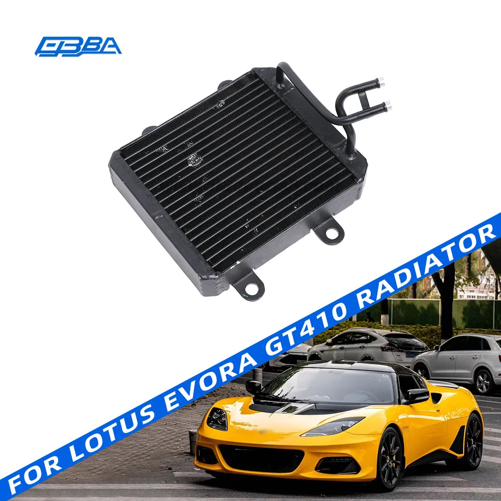 Auto Spare Parts Cooling Systems Aluminium Radiator For Evora GT410 2017-2020 OE A138K0054 Radiator Tank