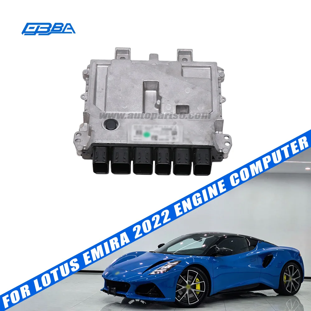 Components d'automòbil d'ocasió: unitat de control electrònic del motor (ECU) per a Lotus Emira 2022, codi OE 8893169978