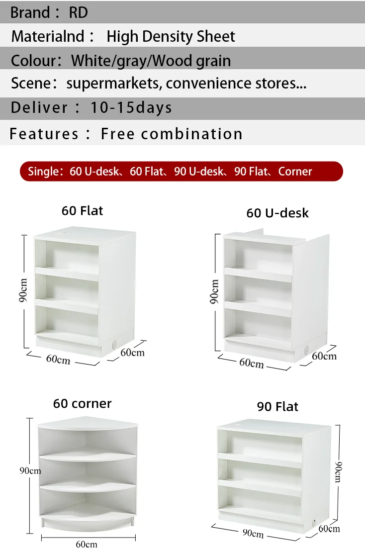 Retail Shop And Supermarket Equipment Convenience Store Checkout