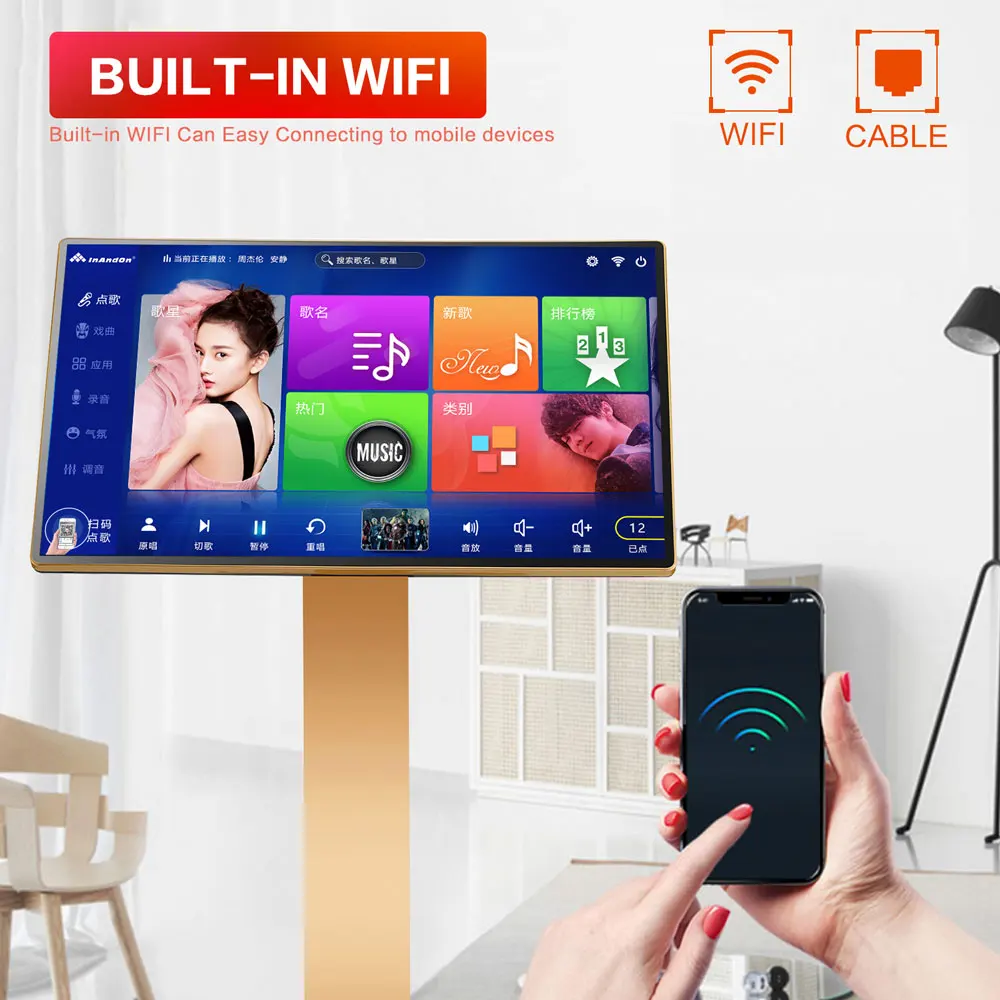 Videooke System Hot Sale InAndOn Portable Songs Kareoke System 21.5