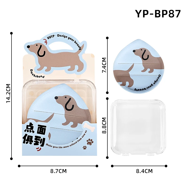 H8300839ea11d402f9a0c4375fb870f8cp