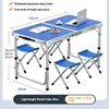 round tube 120cm-sea blue 4 cloth stool