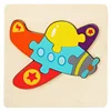 Airplane