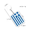 Bandera de Grecia