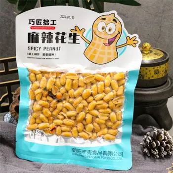 wholesale flavored fried Spicy Peanut