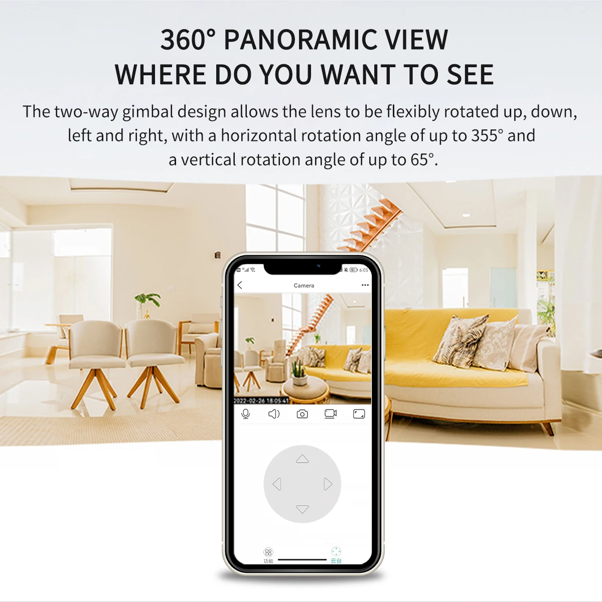 1080P HD Night Vision Camera, Indoor Outdoor Waterproof Wifi Home Security Mobile Phone Remote Monitoring Camera