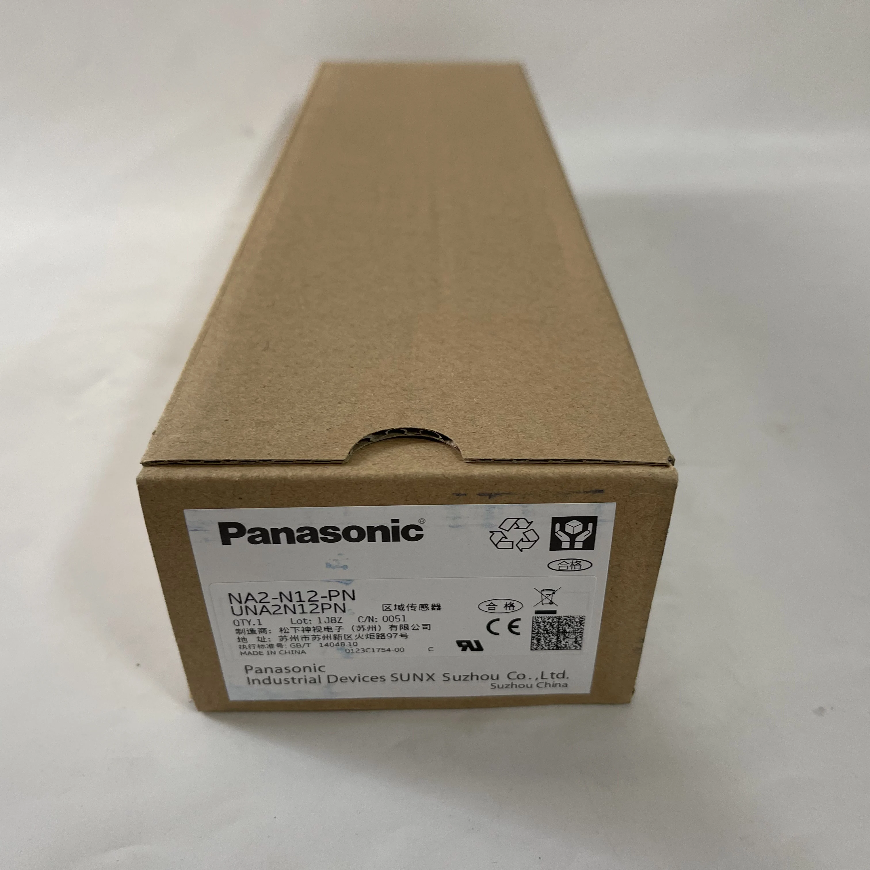 Panasonic Area Sensor Receiver  NA2-N12-PN