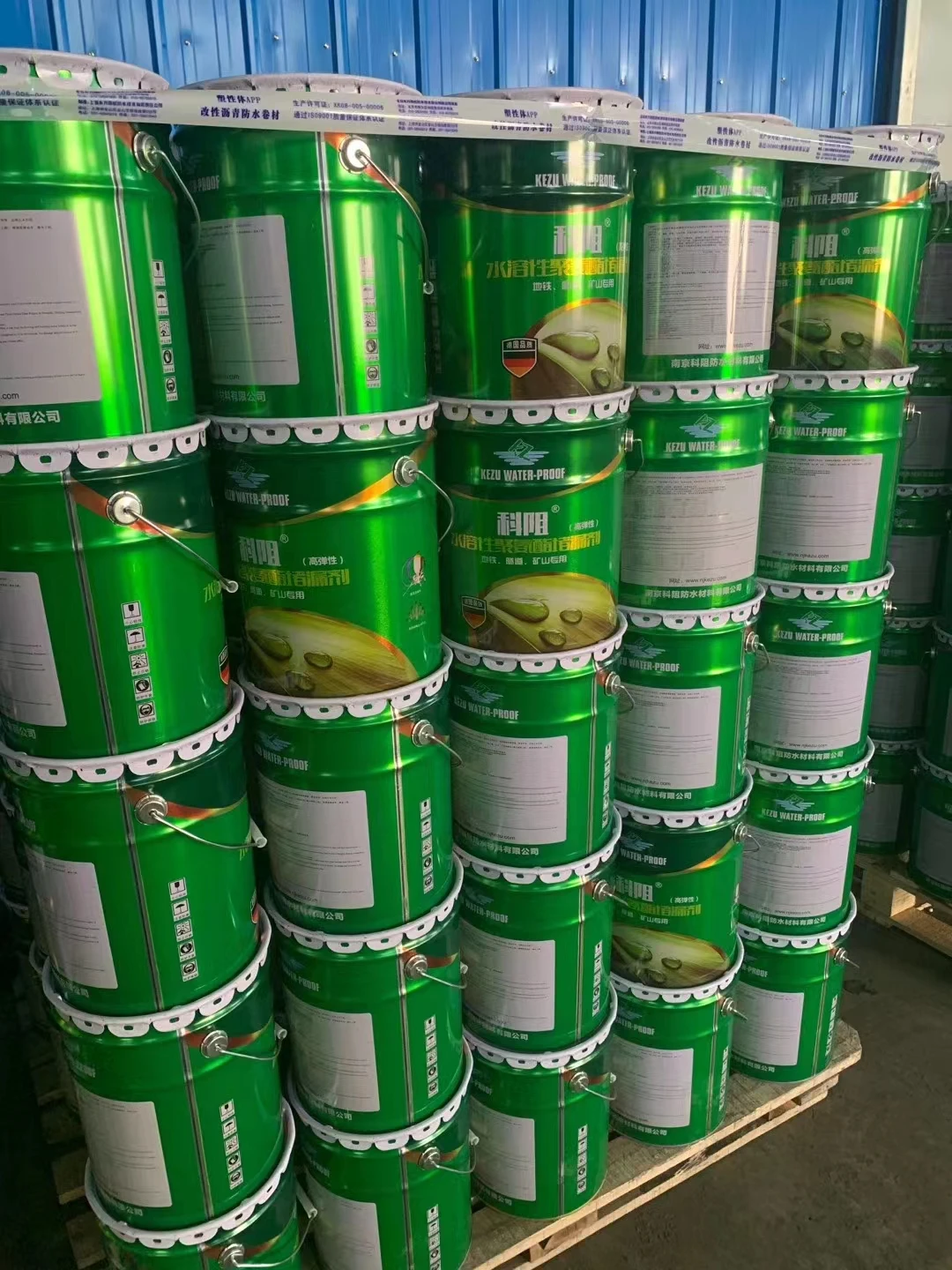 Kezu Professional High Strength Low Viscosity Epoxy Resin Concrete Roof