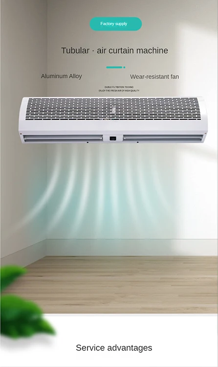 Air Curtain, Centrifugal - detail 14