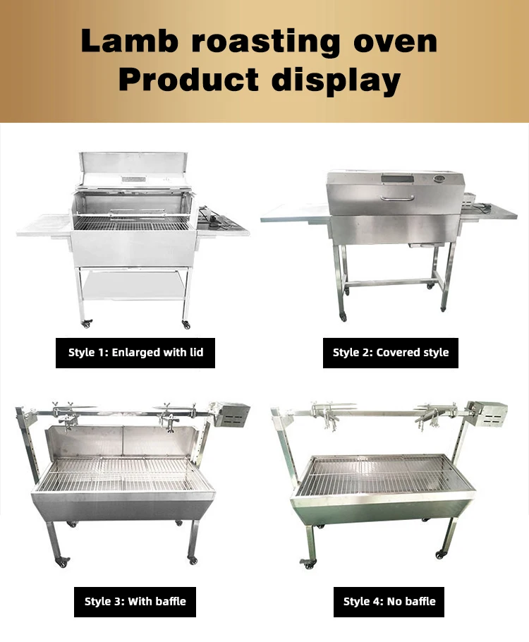 Outdoor Commercial Electric Barbecue Grill Side Table Top Stainless 