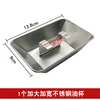 Oil cup Q13 [Stainless Steel Square European Cup]