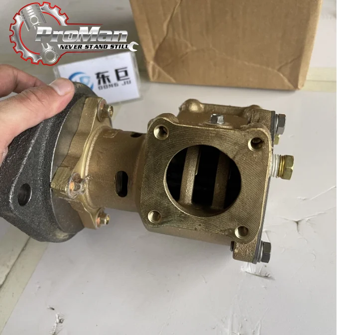 Marine　エンバ 519-6368 Seawater Pump - High Quality & Reliable Performance