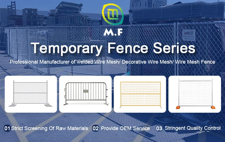 High Quality Galvanized Au Nz Standard Welded Wire Mesh Temporary Fence Panels For Sale supplier