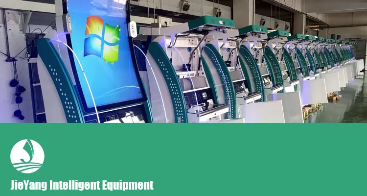 Advertising Media kiosk.jpg